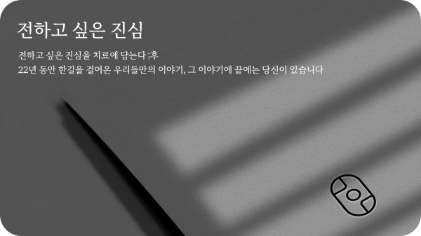 후한의원신림
