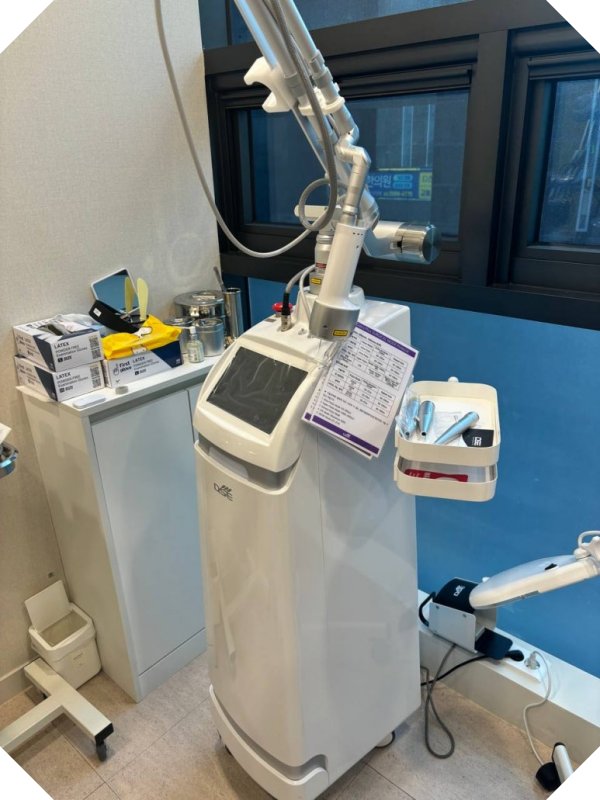 편평사마귀레이저