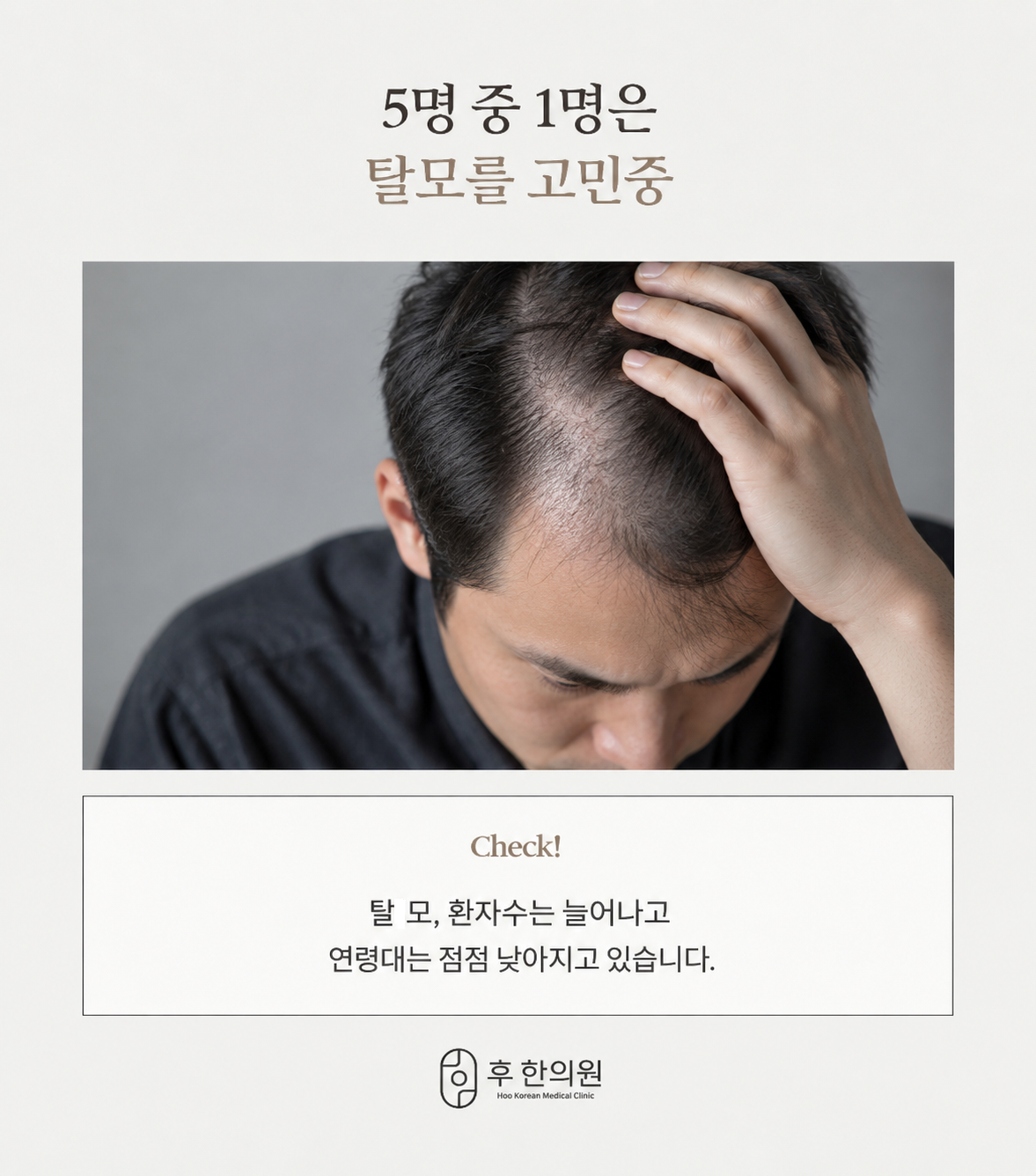 랜딩이미지