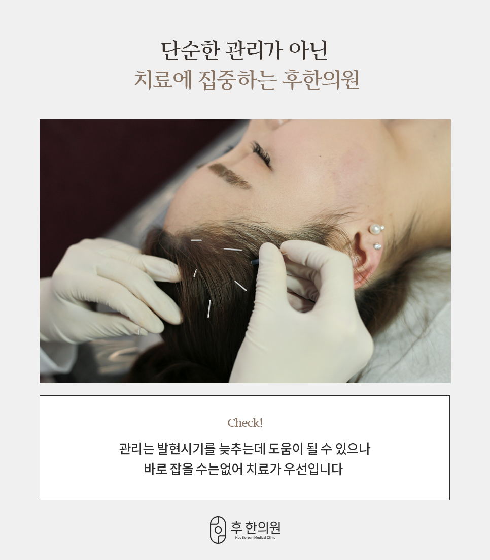 랜딩이미지