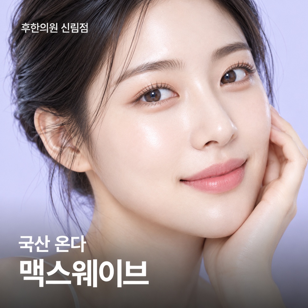 썸네일이미지